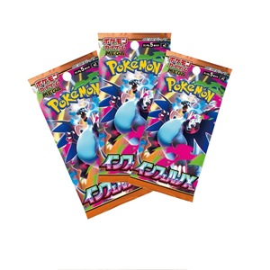 HCY Vente en gros à bas <span class=keywords><strong>prix</strong></span> de <span class=keywords><strong>cartes</strong></span> <span class=keywords><strong>Pokémon</strong></span> PTCG authentiques, version japonaise MEGA DREAM, 5 <span class=keywords><strong>cartes</strong></span> par paquet, 30 paquets par boîte, fabriquées en Chine, en papier - Product Image 1