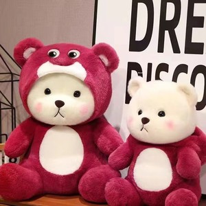 Adorable Ours Nana Transformable en Peluche Ultra Douce, Rembourrage Coton PP, pour Filles et Enfants, Grand Oreiller Fraise, Cadeau d'Anniversaire - Product Image 1