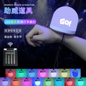 Lumière ambiante LED à télécommande, 15 couleurs, lampe de nuit pour chambre à coucher, lampe suspendue pour camping en extérieur, alimentée par batterie - Product Image 2