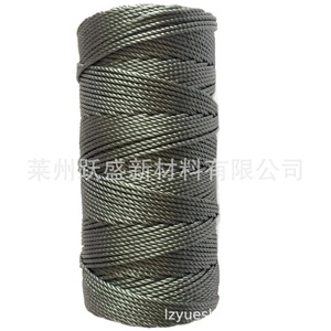 El fabricante suministra hilo de nailon multifilamento azul grisáceo, hilo de nailon para redes de pesca, y línea de nailon 210D. - Product Image 3