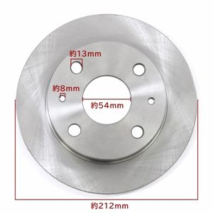 Rotor de freno delantero disco de freno móvil Contage Custom L575S/L585S rotor de disco de freno 43512-97203 43512-97204 - Product Image 2