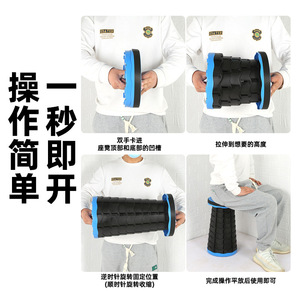 Travel Adjustable Height Portable Lightweight Capacity Plastic Camping Folding Collapsible Stool - Product Image 2