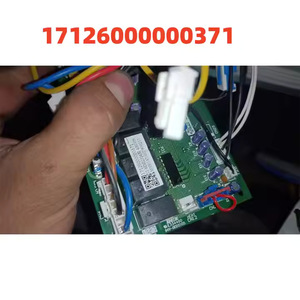 เมนบอร์ดเครื่องปรับอากาศมีเดีย รุ่น CE-MDVD22Q4N1-A3 17126000000371 17126000000654 อะไหล่เมนบอร์ดระบบกลาง - Product Image 2