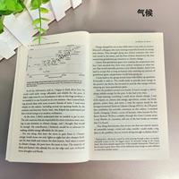 Cómo Evitar un Desastre Climático, Libro Popular, Tapa Blanda, Impresión Personalizada, Libro de Papel, Novela para Adultos, Impresión de Libros Educativos