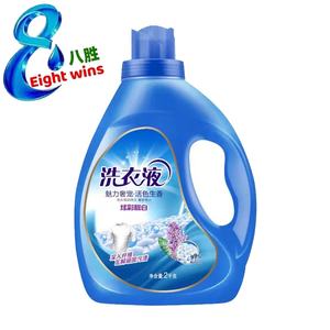 <span class=keywords><strong>Détergent</strong></span> liquide OEM de haute qualité, <span class=keywords><strong>parfum</strong></span> personnalisé, haute mousse - Product Image 2