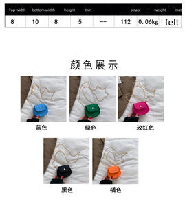 Sac portefeuille en feutre avec logo personnalisé pour femmes - Product Image 2