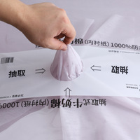 Papier de soie imperméable pour fleurs, tissu non tissé, papier d'emballage pour fleurs imperméable pour bouquet frais, arrangement floral