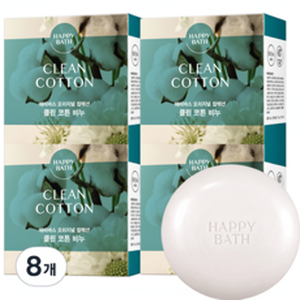 แฮปปี้บาธ ออริจินัล คอลเลคชั่น 8 ก้อน 90 กรัม สบู่ก้อน กลิ่นคลีนคอตตอน ราคาพิเศษ - Product Image 1
