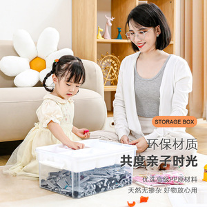 Caja de almacenamiento de juguetes de peluche para niños, transparente, de gran capacidad, forma rectangular, organizador de bloques de construcción Lego para bebés - Product Image 1