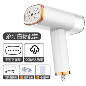 Vente chaude Mini Portable Vêtement Vapeur De Poche Fer Électrique Étudiant Portable Presses Ménage Vapeur Petit Fer - Product Image 2