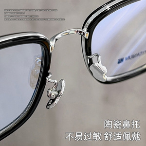 Montura de Gafas Croxin de Titanio Negro 5521, Rectangulares, Montura Completa, Diseño Cómodo para Hombre, Origen Shenzhen - Product Image 2