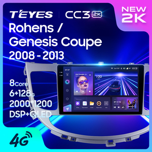 TEYES CC3 2K REPRODUCTOR DE DVD para coche para Hyundai Rohens <span class=keywords><strong>Genesis</strong></span> Coupe 2008 - 2013 9 pulgadas GPS Android navegación REPRODUCTOR DE DVD para coche - Product Image 5