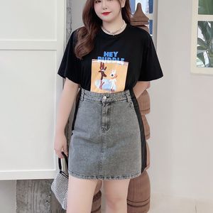 กระโปรงยีนส์ Runqi N8088 สีเทาควันบุหรี่ ทรงพลัสไซส์สำหรับผู้หญิง แต่งสีบล็อก ผ้าฝ้ายเนื้อแน่น เอวธรรมชาติ - Product Image 2