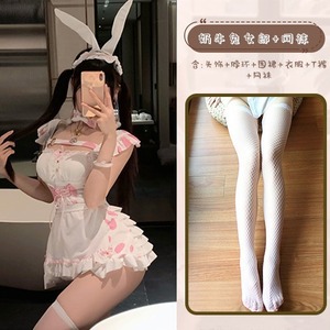 Sexy pink cow-themed lingerie set, cute bunny girl role-playing pajamas, internet celebrity style. - Product Image 3