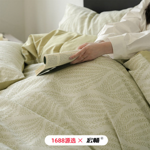 Juego de Ropa de Cama de Algodón Puro Cepillado de Tres Capas, Juego de Cuatro Piezas, Cálido y Suave al Tacto, para Otoño e Invierno - Product Image 4