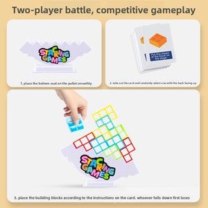 Jeu d'empilage <span class=keywords><strong>de</strong></span> blocs d'équilibre, blocs d'empilage en plastique, ensembles <span class=keywords><strong>de</strong></span> jouets éducatifs, jouet <span class=keywords><strong>de</strong></span> bureau, jeux <span class=keywords><strong>de</strong></span> société interactifs parent-enfant - Product Image 6