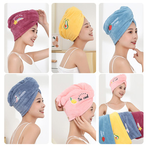 Custom Fruit Embroidered Shower Cap Coral Fleece Thickened Double Layer Absorbent Towel Head <b>Wrap</b> For Women <b>Pink</b> - Product Image 4