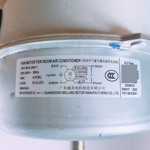 Moteur de ventilateur Midea pour climatiseur de pièce YKT-50-8-204-1 44W 220V 8 pôles, commande de rotation - Product Image 1