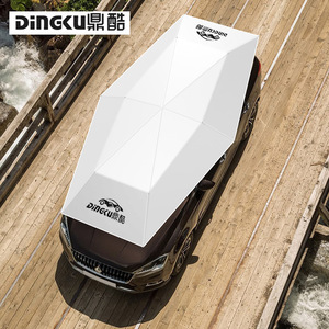 Dingku Mobile Carport Fully Automatic Car Sunshade Thick Folding Rainproof Heat Insulation Cover - Product Image 1