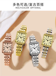 นาฬิกาควอทซ์ทรงสี่เหลี่ยมสำหรับผู้หญิงทำจากสแตนเลสสตีลแข็งแบบโรมันพิเศษสำหรับเทศกาลคริสต์มาส - Product Image 6