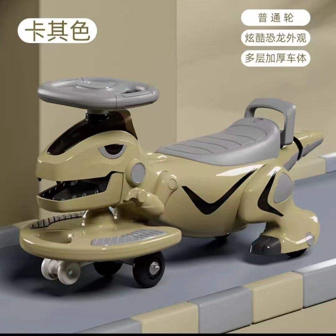 ไดโนเสาร์สีกากี ล้อปกติ-ไม่มีไฟดนตรี
