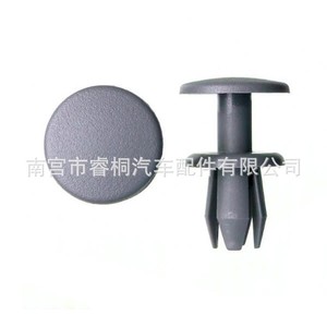 Clip de sujeción de plástico para cubierta de parachoques Shuangxuan 51498237075 para BMW E46 E60 E90 E92 Serie 3 M3 X4 - Product Image 4