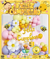 Abeille thème Latex couleur ballon ensembles jaune or noir guirlande arc Kit espagnol fête d'anniversaire décorations fournitures