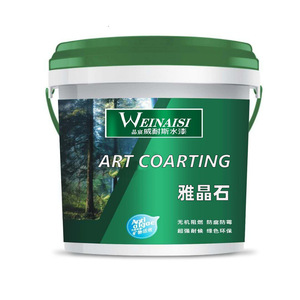 Pintura a Base de Agua WeinaiSi Art Coating Yajingshi, Retardante de Fuego, Antialgas, Pintura para Paredes Exteriores - Product Image 1