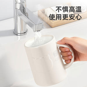 ถ้วยน้ำยาบ้วนปากเซรามิกแบบเรียบง่ายพร้อมที่จับทนความร้อนสำหรับใช้ในครัวเรือน - Product Image 1