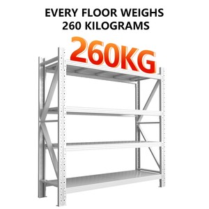 סל רץ ערימה & shelves260kg קיבולת מטען המשמש לאחסון מתכת מחסן - Product Image 3