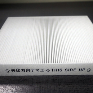 Scott <b>Air</b> <b>Purifier</b> Filter PA-FH01-J Activated Carbon Household Use Strong Compatibility - Product Image 2