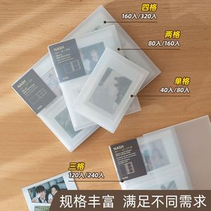 Nash Photo Album 320 Pockets 4 Pads <b>Clear</b> Cover For Photo Storage - Product Image 5