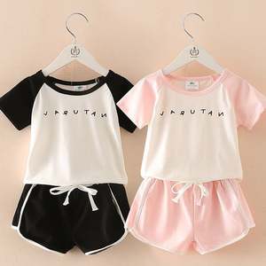 นำเข้าเสื้อยืดคุณภาพสูงจากจีน ขายส่ง กางเกงโยคะผ้าฝ้ายออร์แกนิกแบบซับลิเมชั่น ชุดปาเตียลาล่าสุด - Product Image 5