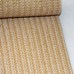 Grande toile d'ombrage beige <span class=keywords><strong>pour</strong></span> terrasse extérieure, pergola, jardin, plantes, <span class=keywords><strong>serre</strong></span>, <span class=keywords><strong>filet</strong></span> d'ombrage <span class=keywords><strong>pour</strong></span> la <span class=keywords><strong>protection</strong></span> <span class=keywords><strong>solaire</strong></span> et l'intimité - Product Image 3
