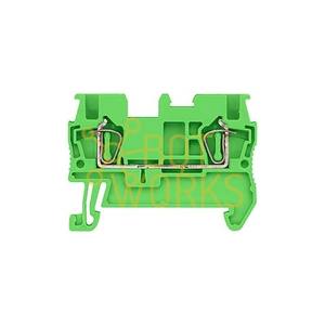 Siemens 8WH20000AE03 - Neuf - Product Image 1