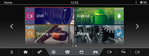 Lettore DVD dell'automobile per Land Rover <span class=keywords><strong>Jaguar</strong></span> <span class=keywords><strong>XF</strong></span>/ XFL 2016-2018 Android Sistema di Harman navigatore GPS RAM2 32G 4G LTE - Product Image 4