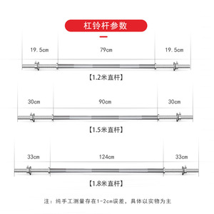 Environmental Barbell <b>Plates</b> 2.<b>5kg</b> <b>5kg</b> 7.<b>5kg</b> 10kg Wear Resistant For Fitness Equipment - Product Image 3