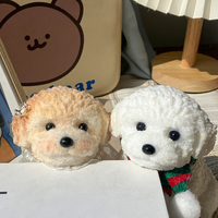 Juguete de peluche de perro TPR simulado, hecho a mano, para descompresión, alivio del estrés y la ansiedad, juguete de animal de peluche para apretar.