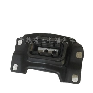 ขายึดเครื่องยนต์ Bbm รุ่น Bbm5-39-070b สำหรับมาสด้า ด้านซ้าย อะไหล่ทดแทน - Product Image 3