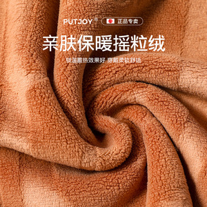 Putjoy – manchon de genou extra épais doublé de polaire, chaud et élastique pour femmes, automne et hiver, sports de plein air, fitness - Product Image 3