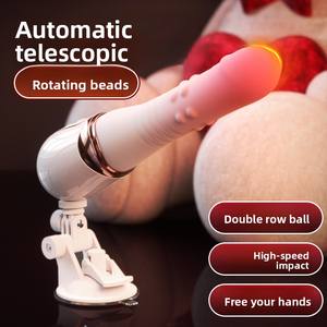 Brinquedo Sexual Automático Telescópico Recarregável à Prova d'Água de Baixo Ruído em Material de Silicone Vibrador Térmico com 10 Frequências para Masturbação - Product Image 2