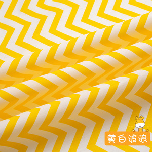 100 Baumwolle Twill Stoff Cartoon Gedruckte Home Textile Bettwäsche Stoff für Säuglings bekleidung Bettwäsche - Product Image 3