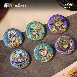 จอยูธ ของแท้ลิขสิทธิ์ <span class=keywords><strong>JOJO</strong></span> Steel Ball Run ไจโรเซปเปลลี ขนาด 58 มม. ของสะสมโลหะโฮโลแกรม ป้ายโลหะอนิเมะ ขายส่ง - Product Image 1