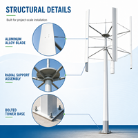 Éolienne verticale à lévitation magnétique 100W 200W 300W, démarrage à faible vitesse, générateur complémentaire éolien-solaire pour usage domestique