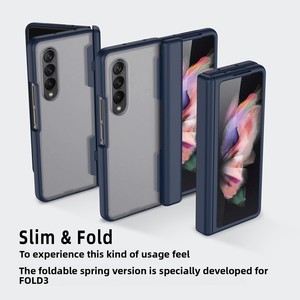 Étui pliable givré populaire avec charnière à ressort pour Samsung Fold 3, directement provenant de l'usine pour Fold 6 - Product Image 2