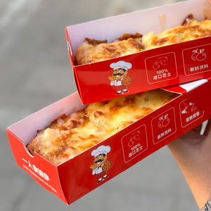 Caja de Embalaje Biodegradable Plegable para Pizza para Llevar o Entrega a Domicilio con su Propio Logotipo, Color Personalizado - Product Image 4