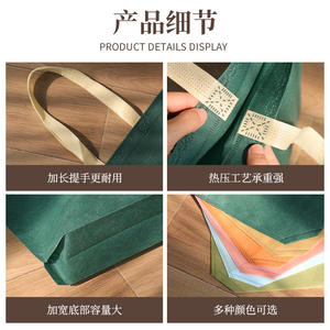 Đồng bằng màu đen không dệt quần áo Hữu Cơ mua sắm túi với logo tùy chỉnh tái sử dụng không dệt vải giày gói túi - Product Image 3