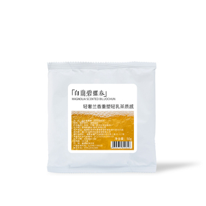 Suministro Alabanza <span class=keywords><strong>BaiLan</strong></span> BiLuoChun Té verde Flor Fragancia Leche fresca Limón Fruta Té Burbuja Tienda de té - Product Image 6