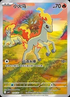 Caja de Sobres Holográficos TCG de Gem Vol.4, Sellada, de Baja Cantidad Mínima de Pedido, Directo de Fábrica, Venta al por Mayor