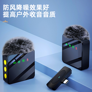 Tùy Chỉnh H12 2.4G Màu Hồng Túi Xách Tay Mini Nhỏ Nhất Điện Thoại Micro Không Dây Cho Điện Thoại - Product Image 4